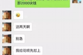 桐乡工资清欠服务